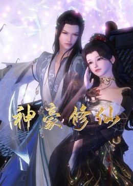 大连专业seo优化推广