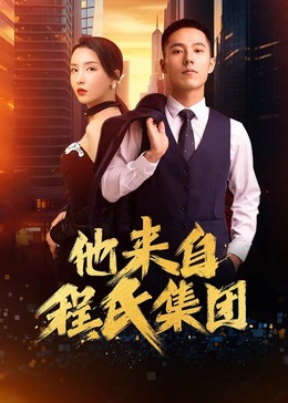 网站搜索优化排名壁纸