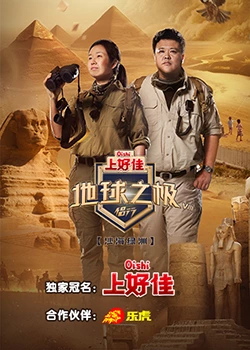 辽阳网站优化收费标准