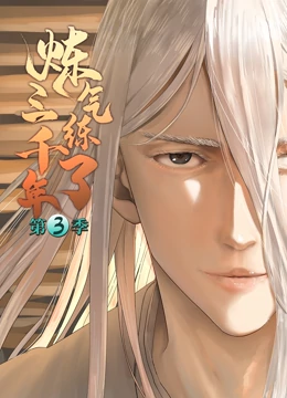 网站优化在哪里做