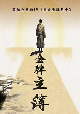 葫芦岛网站优化方案